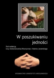 W poszukiwaniu jedności