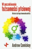 W poszukiwaniu tożsamości płciowej