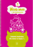 Wesoła szkoła i przyjaciele. Zadania kontrolne dla dzieci w klasie 1