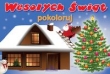 WESOŁYCH ŚWIĄT POKOLORUJ 