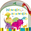 WEWNĄTRZ NA ZEWNĄTRZ  GĄBKA FK 9788327481238