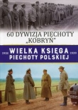 Wielka Księga Piechoty Polskiej Tom 36