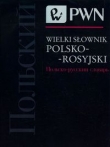 Wielki słownik polsko-rosyjski