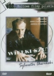 Wielki Szu