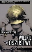 Wielkie oszustwo