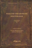 Wielowymiarowość politologii