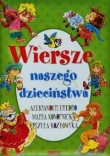 Wiersze naszego dzieciństwa