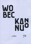 Wobec kanonu Problemy metodologiczne