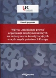 Wpływ 