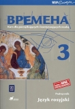 Wremiena 3. Kurs dla kontynuujących naukę. Podręcznik