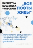 Wsie poety Żydy