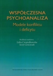 Współczesna psychoanaliza