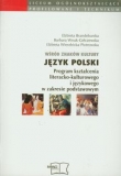 Wśród znaków kultury 1-3 Język polski Program kształcenia literacko-kulturowego i językowego