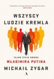 Wszyscy ludzie Kremla
