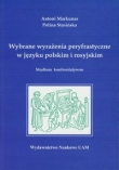 Wybrane wyrażenia peryfrastyczne w języku polskim i rosyjskim