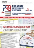 Wydatki strukturalne 2016 w pytaniach i odpowiedziach