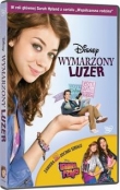 Wymarzony luzer DVD