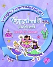 Wypychanki przebieranki / Laleczki do ubierania