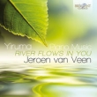 Yiruma: Piano Music 'River Flows In You'