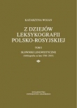 Z dziejów leksykografii polsko-rosyjskiej