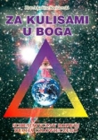 Za kulisami u Boga