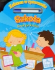 Zabawa w rysowanie Szkoła