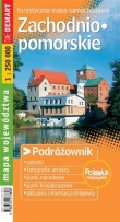 Zachodniopomorskie - turystyczna mapa samochodowa