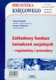 Zakładowy fundusz świadczeń socjalnych - regulaminy i procedury