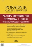 Zakupy materiałów, towarów i usług w rachunkowosci i podatkach