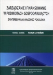 Zarządzanie i finansowanie w podmiotach gospodarujących