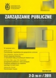 Zarządzanie publiczne 2-3 2011