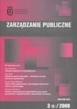 Zarządzanie publiczne