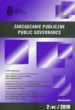 Zarządzanie Publiczne 2018/2