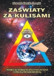 Zaświaty za kulisami