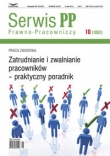 Zatrudnianie i zwalnianie pracowników - praktyczny poradnik