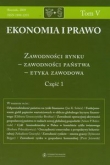 Zawodności rynku zawodności państwa etyka zawodowa część 1 t.5