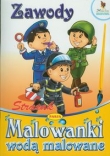 Zawody strażak. Malowanka wodna