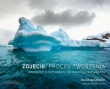 Zdjęcie: proces towrzenia