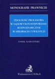 Zdolność procesowa w sądowym postępowaniu rozpoznawczym w sprawach cywilnych