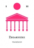 Żegaryszki