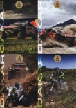 Zeszyt A4 Dakar w linie 54 kartki 10 sztuk mix