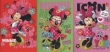 Zeszyt A4 Minnie w kratkę 54 kartki 10 sztuk mix
