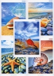 Zeszyt A5 Top-2000 w kratkę 60 kartek Bon voyage! Mix