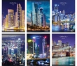 Zeszyt Street SkyLine City A5 OC 54SH. 80GR