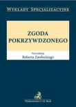 Zgoda pokrzywdzonego