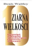 ZIARNA WIELKOŚCI DZIESIĘĆ NAJLEPIEJ STUDIOEMKA9788365068255
