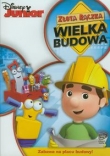 Złota Rączka -  Wielka budowa
