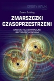 Zmarszczki czasoprzestrzeni