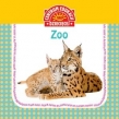 ZOO 