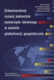 Zrównoważony rozwój jednostek samorządu lokalnego w świetle globalizacji gospodarczej
